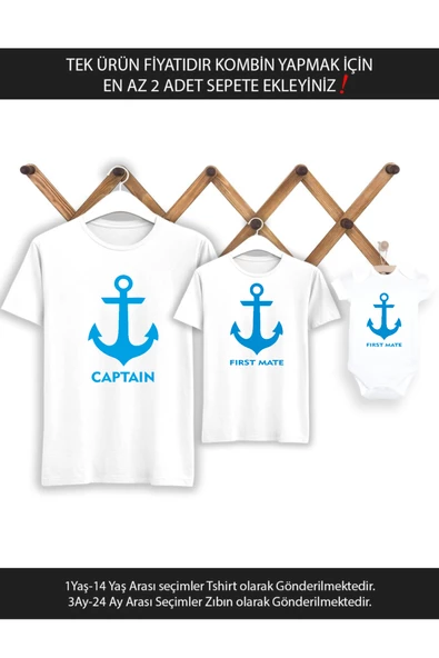 Baba Oğul Kız Captain First Mate(TEK ÜRÜN FİYATIDIR KOMBİN YAPMAK İÇİN EN AZ 2 ADET SEPETE EKLEYİNİZ - 1
