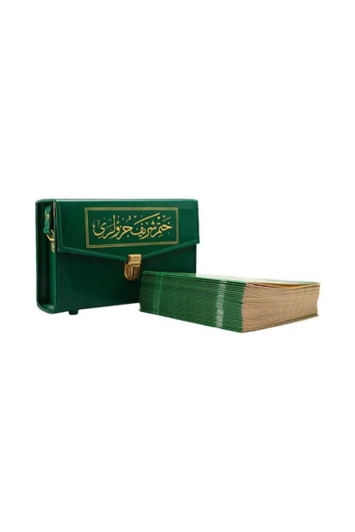Rahle Boy 30 Cüz Kur'an-ı Kerim (çantalı, Karton Kapak, Yeşil) - 2