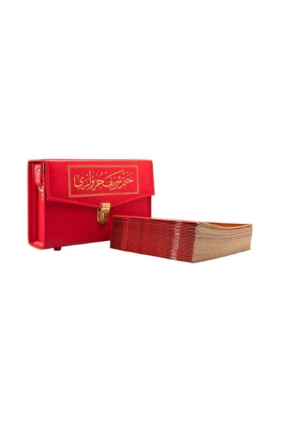 Cami Boy 30 Cüz Kur'an-ı Kerim (çantalı, Karton Kapak, Kırmızı) - 2