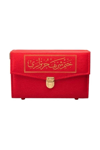 Cami Boy 30 Cüz Kur'an-ı Kerim (çantalı, Karton Kapak, Kırmızı) - 3