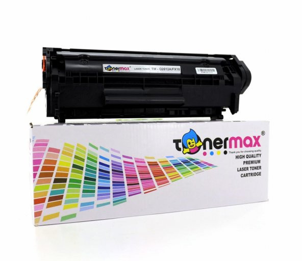 Canon İ-Sensys MF-4320 Muadil Toner - Canon FX10 Muadil Toner