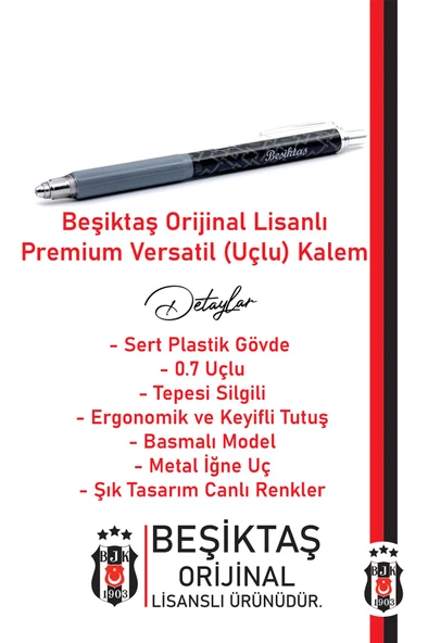 Beşiktaş Orijinal 24-25 Beyaz Forma Kalem Hediyeli Özel Tasarım Hediyelik Ahşap Kutulu - 5