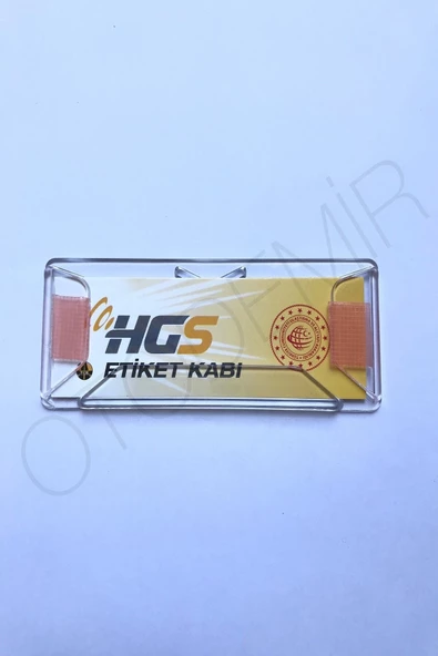 Hgs Kabı Yeni Model Yeni Etikete Göre (11cm  4.5cm)