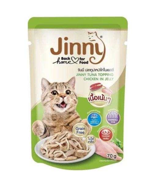 Jinny Ton Balıklı Tavuk Etli Jelly Tahılsız Kedi Yaş Maması 70 Gr