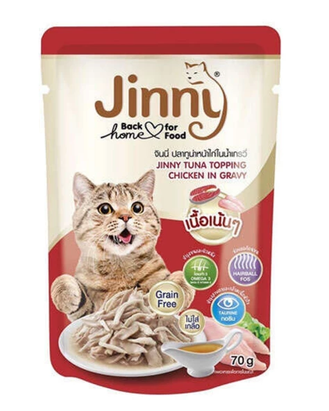 Jinny Ton Balıklı Tavuk Etli Gravy Tahılsız Kedi Yaş Maması 70 Gr