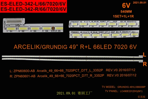 BM-5058 (2X66LED 54CM) ARÇELİK 49" RTL0790 ZPN60601-AB, ARÇELİK_49_66+66_7020CN_R_V3 2016_03_24