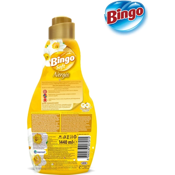  Soft Konsantre Çamaşır Yumuşatıcısı Nergis 1440 ml X 6 Adet - 4