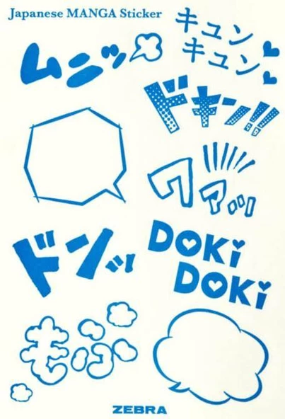 Zebra Manga Mildliner+Sarasa The Secret Message Çizgi Roman Boyamalı Kalem Seti - 3