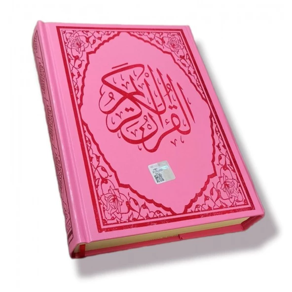Haktan Yayınları Hafız Boy Bilgisayar Hatlı Diyanet Mühürlü Kuranı Kerim Pembe - 2