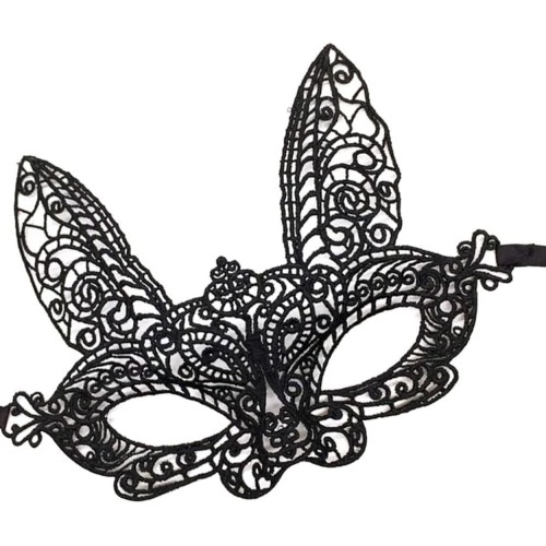 Siyah Dantel Kesim Balo Parti Maskesi 7 No ürün görseli