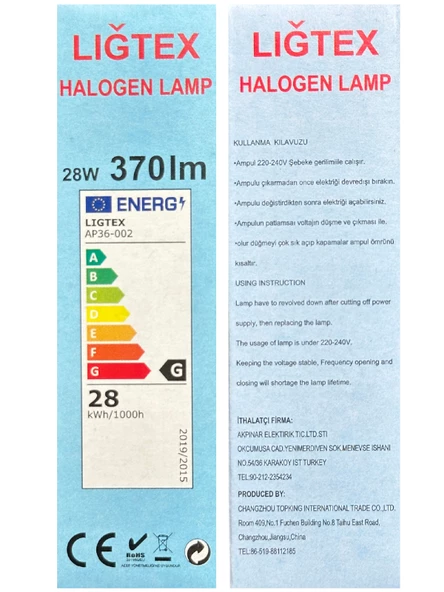 Lığtex 28W 2800K (Sarı Işık) E14 Duylu Aspiratör Ampulü (4 Adet) - 4