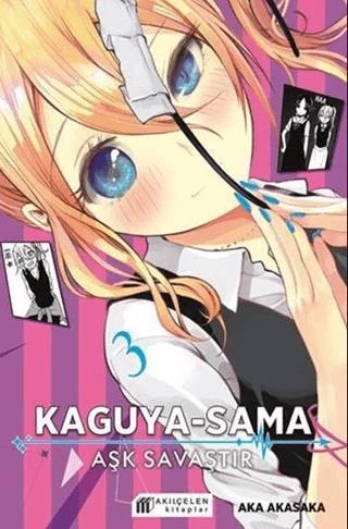 Kaguya-sama – Aşk Savaştır 3 ürün görseli 1