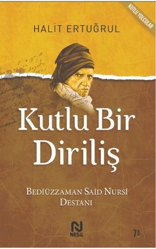Kutlu Bir Diriliş ürün görseli 1