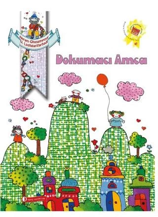 Dokumacı Amca ürün görseli 1