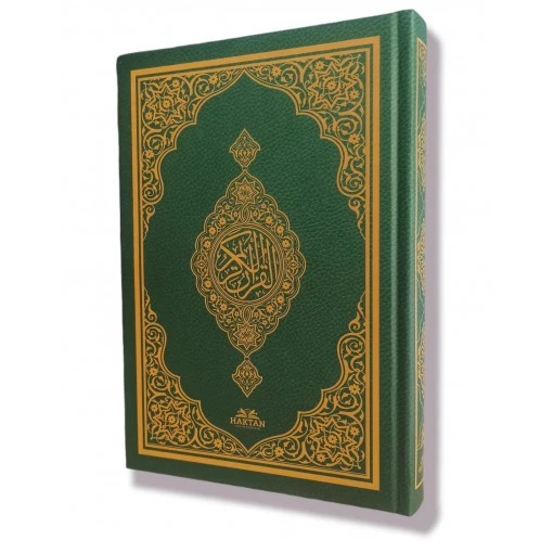 Haktan Yayınları ekonomik Ortaboy Bilgisayar Hatlı Diyanet Mühürlü Kuranı Kerim YEŞİL