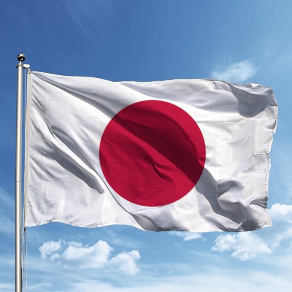 Japonya Bayrağı 70*105