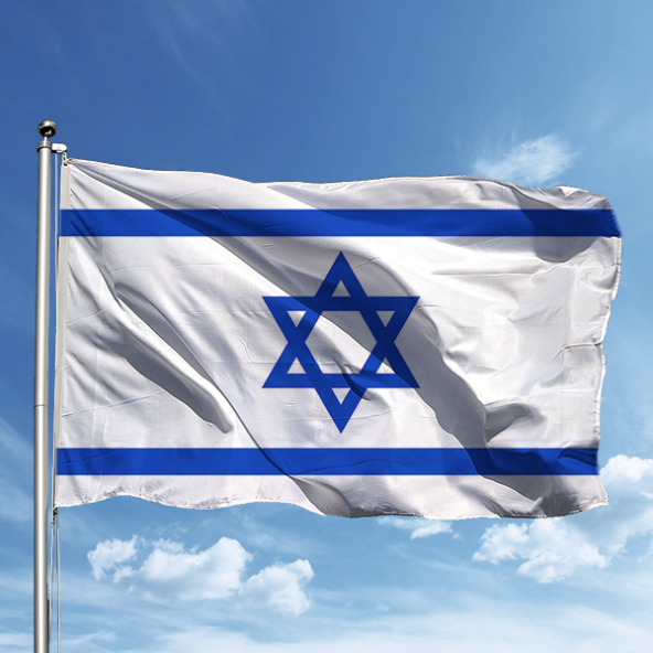 İsrail Bayrağı 70*105