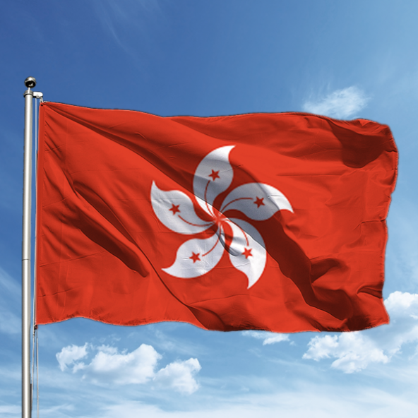 Hong Kong Bayrağı 50*75