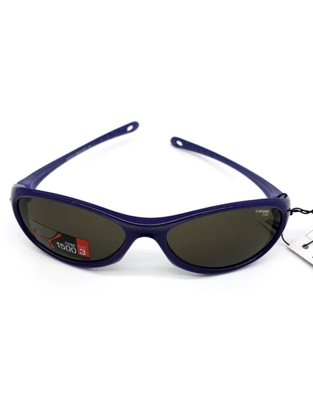 Cebe Gecko Çocuk Gözlük Lander 1500 Grey Cbgecko4 - 2