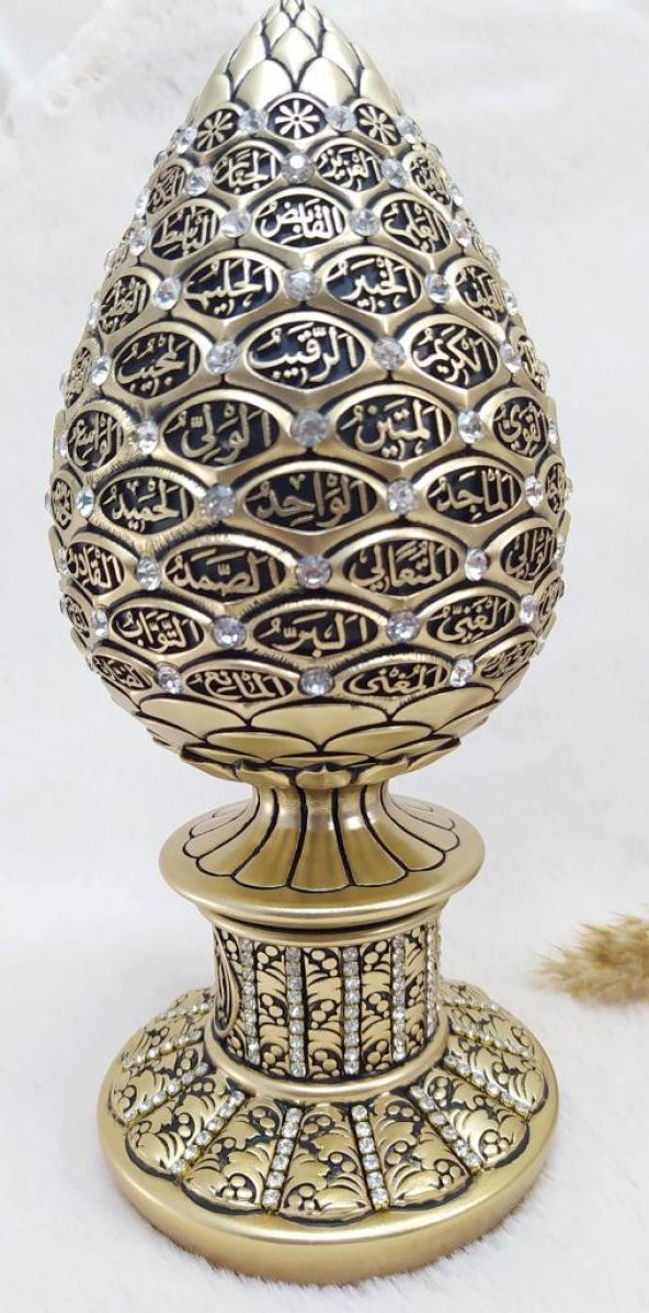 Esmaül Hüsna Çam Kozalak Kristal Taşlı Biblo Sarı Küçük Boy Ayet Obje - 5