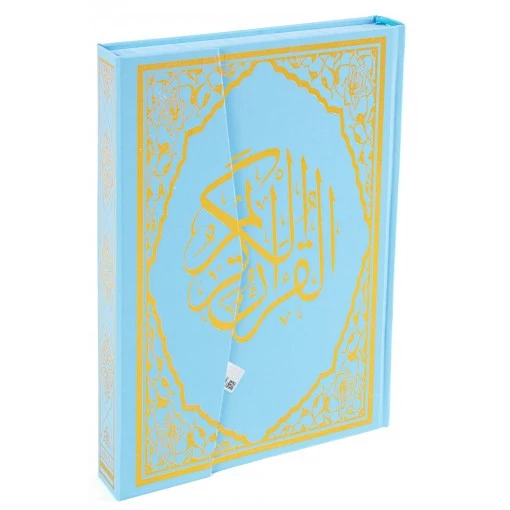 Haktan Yayınları Ortaboy Bilgisayar Hatlı Diyanet Mühürlü Kuranı Kerim Mavi