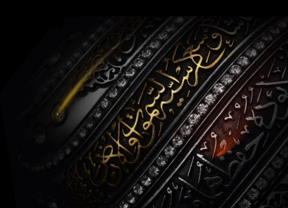 Yumurta Ayet-el Kürsi Kristal Taşlı Dini Obje Biblo Küçük Gümüş - 9