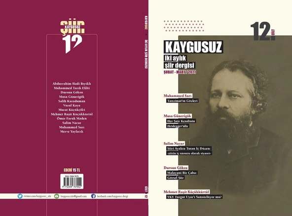 Kaygusuz Şiir 12.Sayı Şubat-Mart 2021