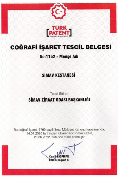 Simav Synaus Kestane Özlü ve Termal Sulu Duş Jeli 2'li Set 400ML + 200ML - 4