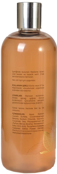 Simav Synaus Kestane Özlü ve Termal Sulu Duş Jeli 2'li Set 400ML + 200ML - 2