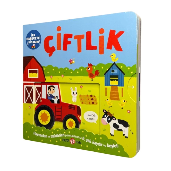 İlk Hareketli Kitabım Çiftlik