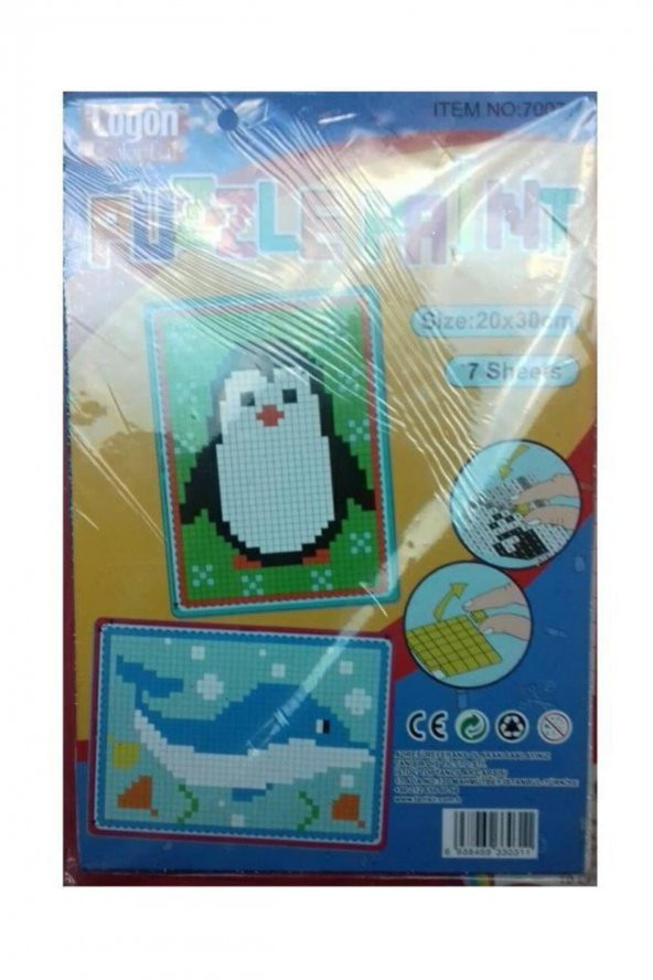 Logon Puzzle Eva Set 20x30 7007