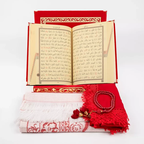 Şal + Seccade + Tesbih + Kuran Hediye Seti (Orta B. Şems Lafzatullah Gold Pleksi Raşel Kutu, Kırmızı) - Resim 4