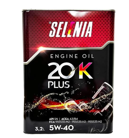 Fiat Palio 1.3 Multijet Yağ Bakım Filtre Seti - Resim 7