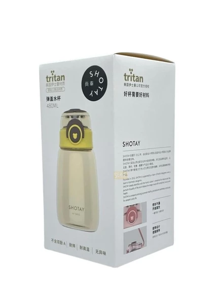 Shotay Çocuk Matarası Tritan Mavi 480Ml - 4