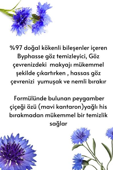 BYPHASSE Hassas Ciltler İçin Nazik Göz Makyaj Temizleyici 200 ml - 2