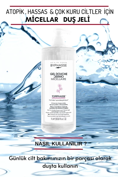 BYPHASSE Dermo Micellar Topiphasse Atopik , Hassas ve Çok Kuru Ciltler İçin Misel Duş Jeli 1000ml - 4