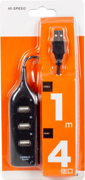 Powermaster PM-8825 4lü USB 2.0 Hub Çoklayıcı - 2