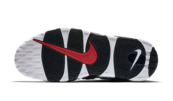 Nike Air More Uptempo Scottie Pippen - 4