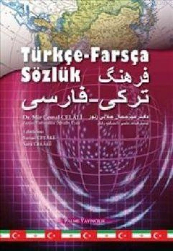 Türkçe Farsça Sözlük - Palme