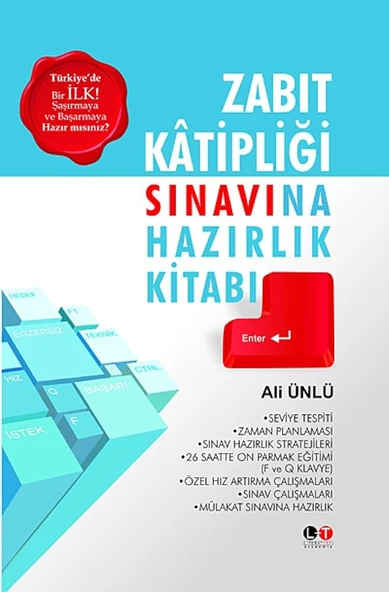 Zabıt Katipliği Sınavına Hazırlık Kitabı - Ali Ünlü