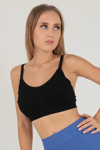 Doremi Emzirme Sütyeni - 2