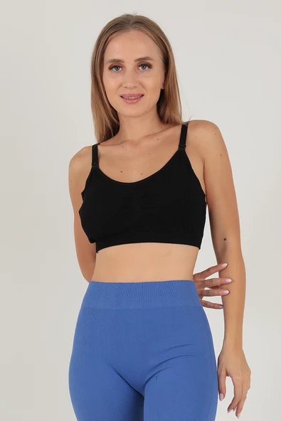 Doremi Emzirme Sütyeni