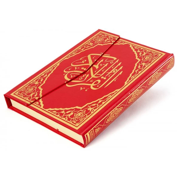 Haktan Yayınları Camiboy Bilgisayar Hatlı Diyanet Mühürlü Kuranı Kerim Kırmızı - 2