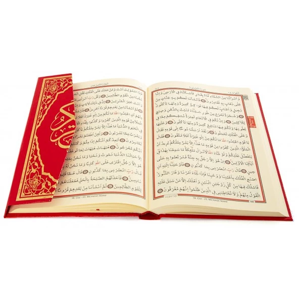 Haktan Yayınları Camiboy Bilgisayar Hatlı Diyanet Mühürlü Kuranı Kerim Kırmızı - 3