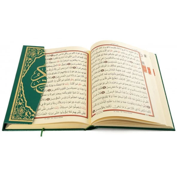 Haktan Yayınları Camiboy Bilgisayar Hatlı Diyanet Mühürlü Kuranı Kerim Yeşil - 3