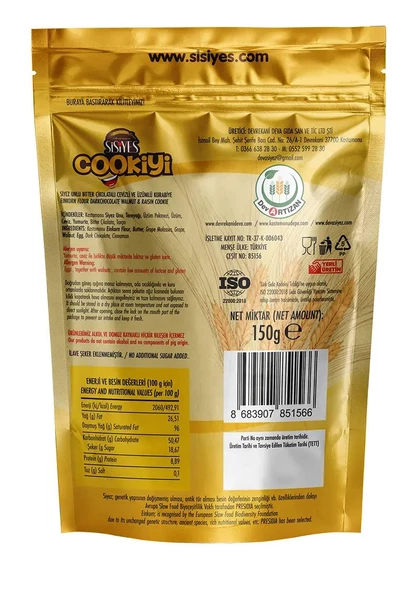 SİSİYEZ COOKİYİ SİYEZ KURABİYE 150G - 2