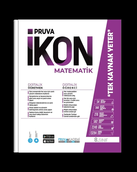 Pruva Akademi Yayıncılık 8. Sınıf İkon Matematik Konu Anlatım Kitabı ürün görseli