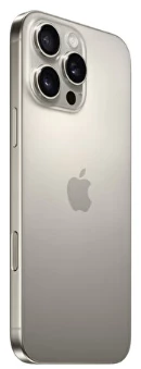 Apple iPhone 16 Pro Max 512 GB Natürel Titanyum (İthalatçı Garantili) - Resim 2