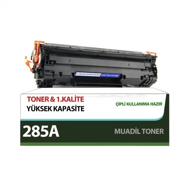 HP 85A Toner p1102w / m1212nf / m1217nfw / m1132 Toner CE285A