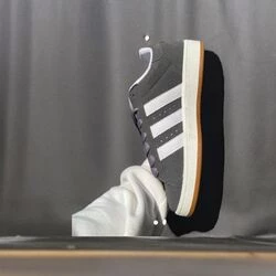 Adidas Campus  Gri Beyaz